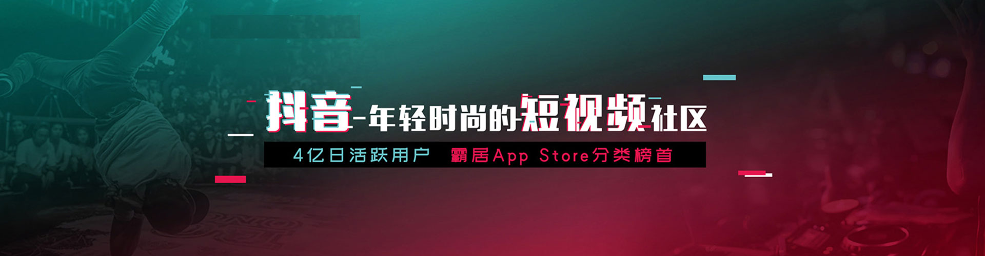 万秀竞价开户推广