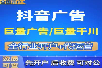 解析SEM竞价优化中的创意广告策略案例